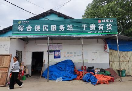 舞钢市连锁店招牌制作的注意事项。