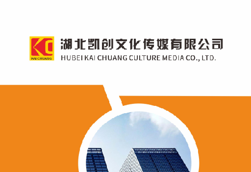 舞钢市如何做网站推广？