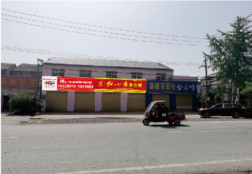 舞钢市广告牌制作要注意什么才能避免被整改？