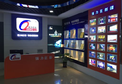 舞钢市整体显示屏店招的作用。