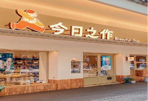 舞钢市门头不仅仅是门头设计。