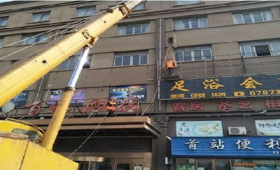 舞钢市安装较高的门店招牌有什么好的方法？