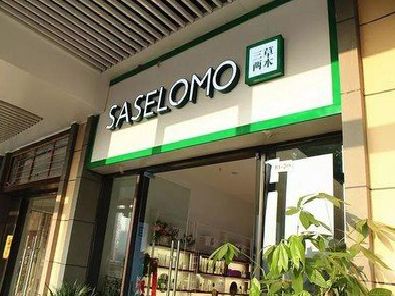 舞钢市如何选择门店招牌的颜色？