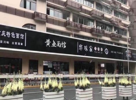 舞钢市政府为什么要统一规划店铺招牌？
