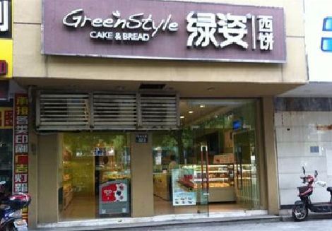 舞钢市门头招牌设计小技巧。
