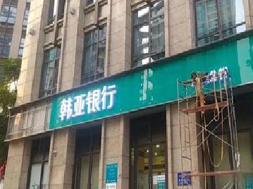 舞钢市广告招牌制作工艺有多少？